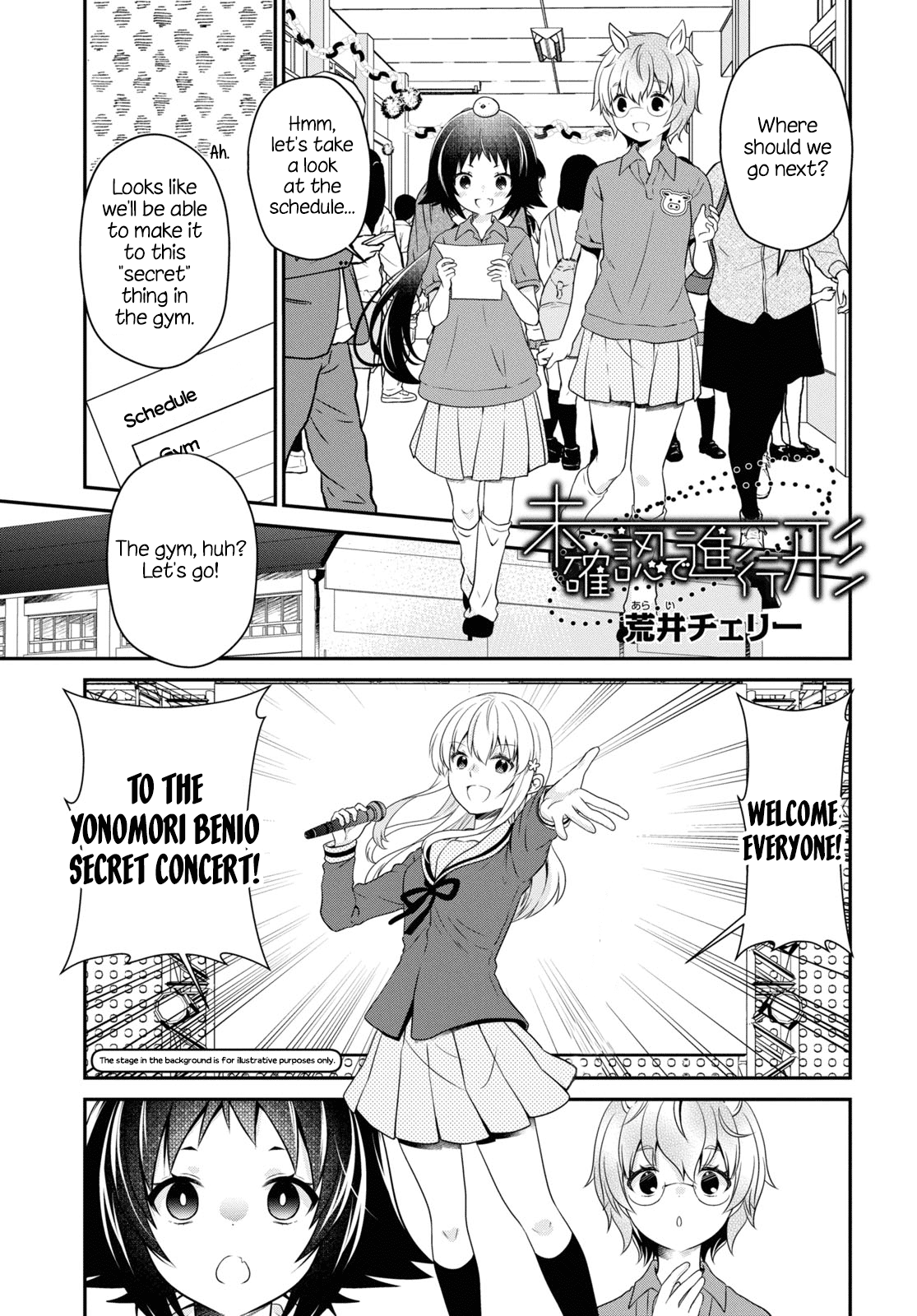 Mikakunin De Shinkoukei - Chapter 173