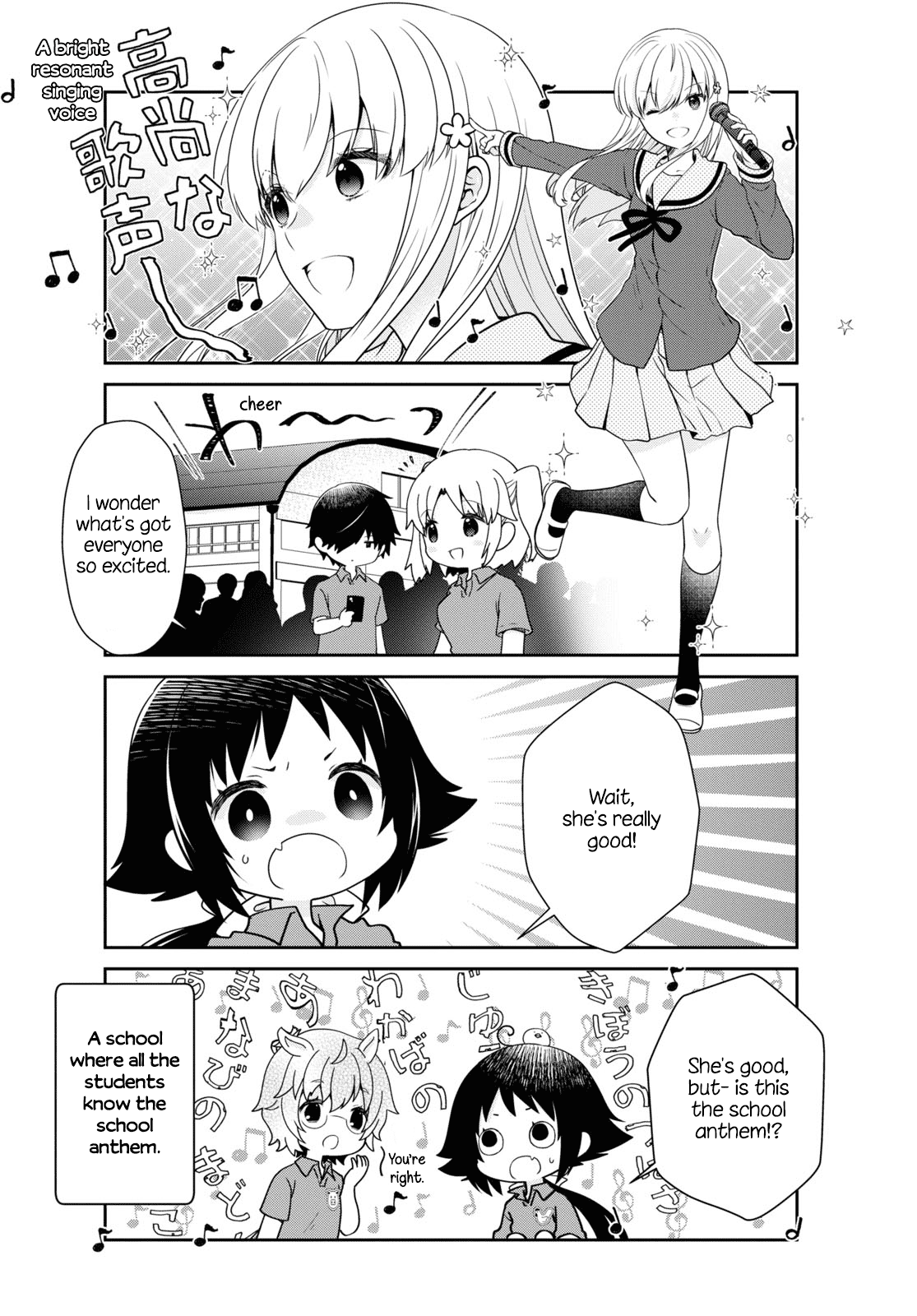 Mikakunin De Shinkoukei - Chapter 173