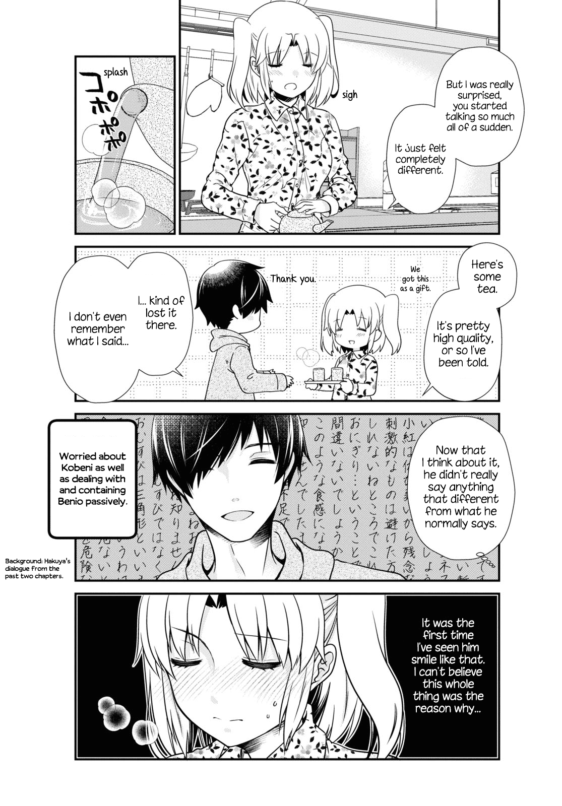 Mikakunin De Shinkoukei - Chapter 170