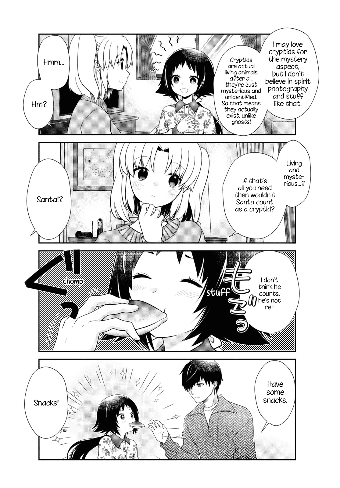 Mikakunin De Shinkoukei - Chapter 175