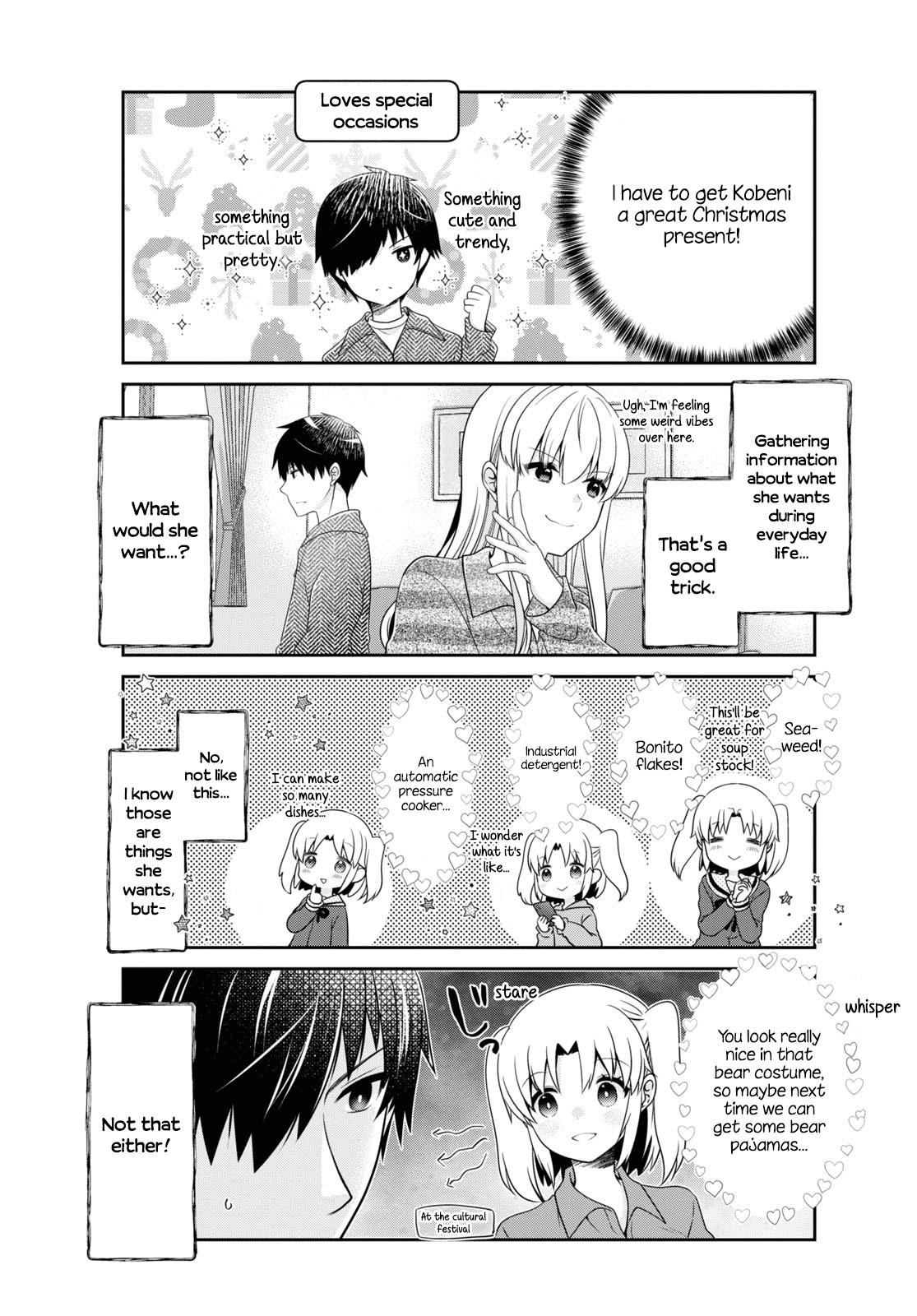 Mikakunin De Shinkoukei - Chapter 175