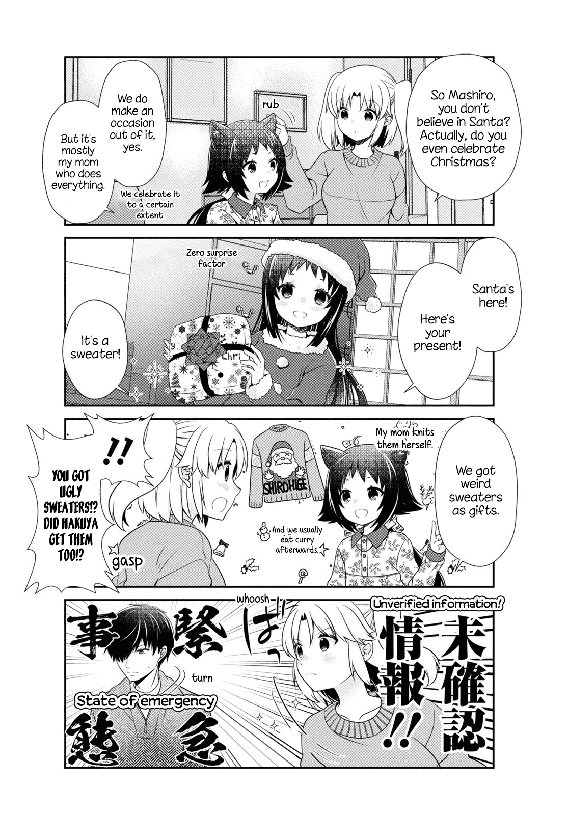 Mikakunin De Shinkoukei - Chapter 175