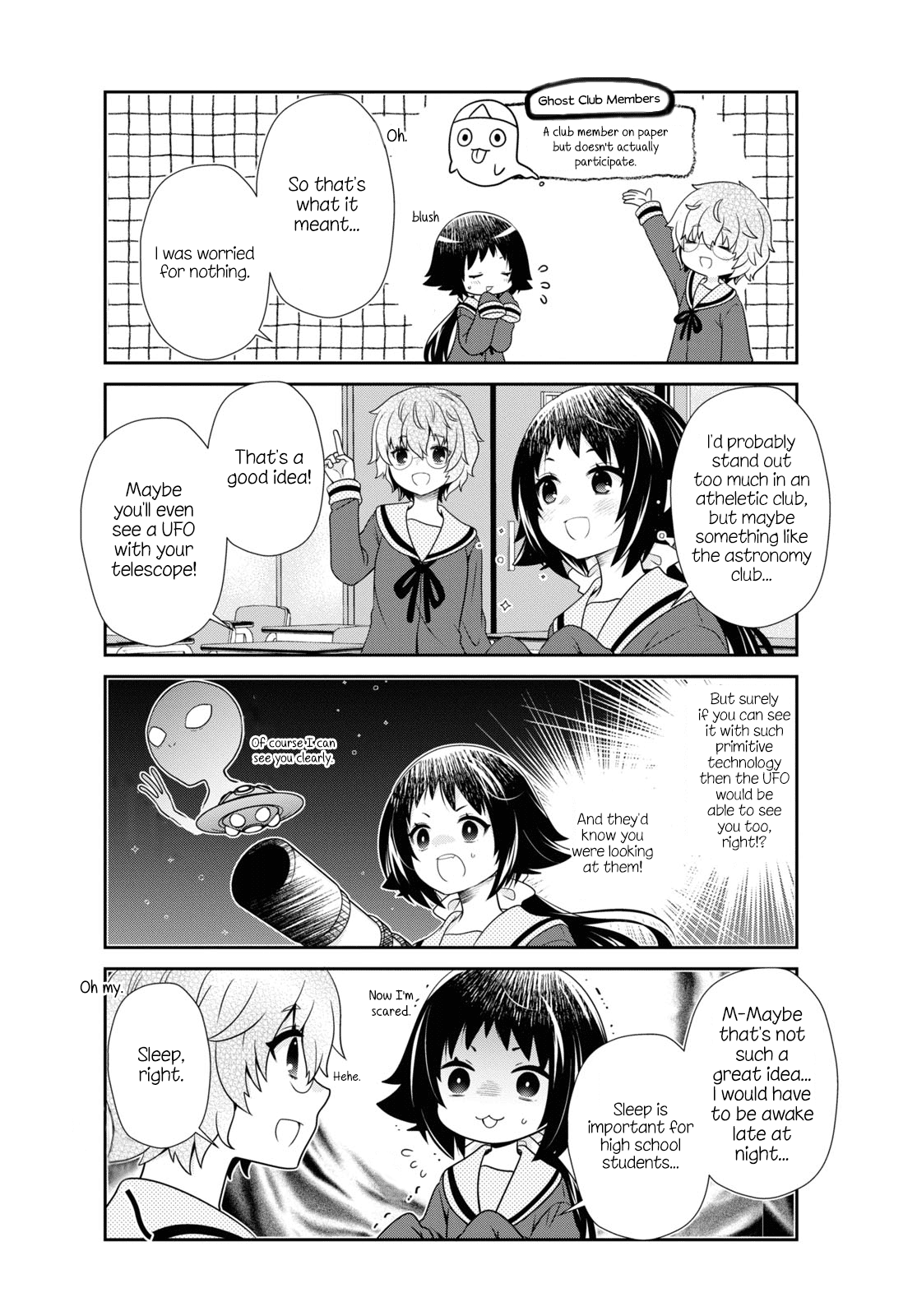 Mikakunin De Shinkoukei - Vol.16 Chapter 186