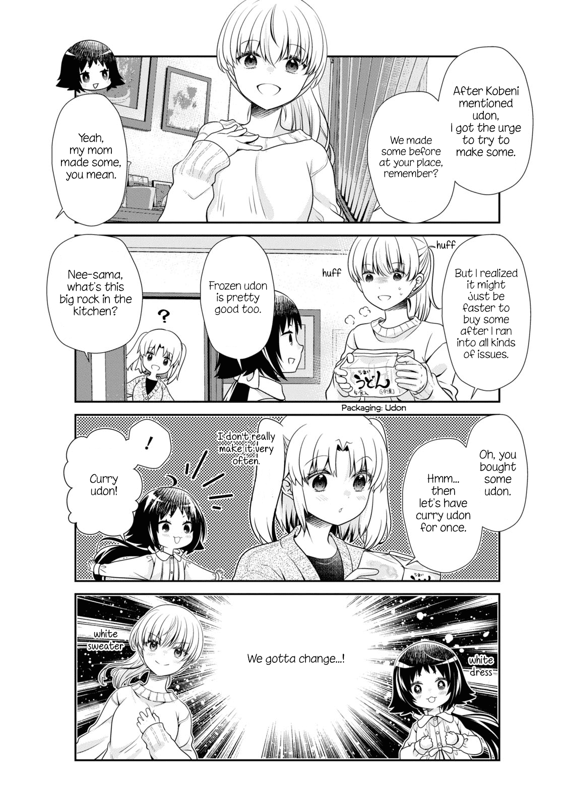 Mikakunin De Shinkoukei - Vol.16 Chapter 186