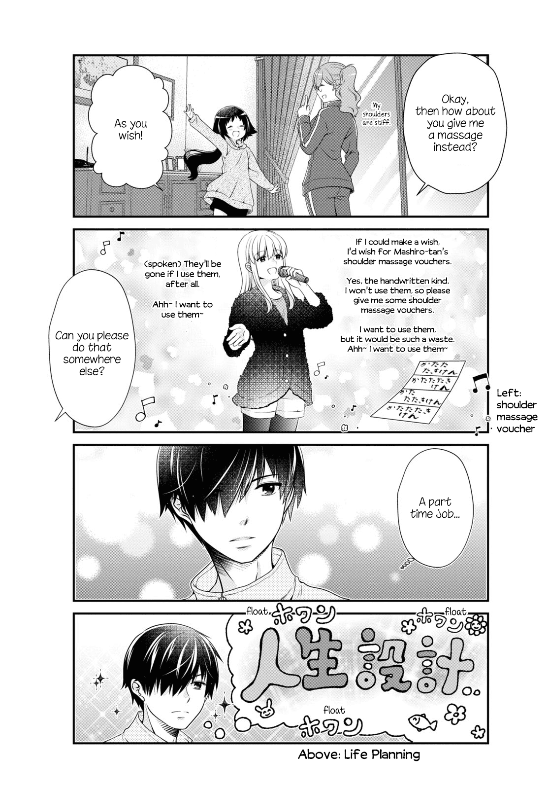 Mikakunin De Shinkoukei - Vol.16 Chapter 183