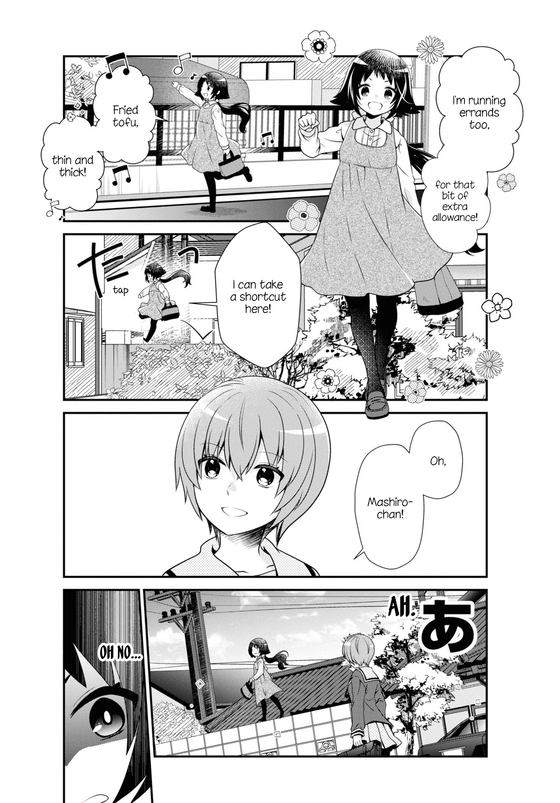 Mikakunin De Shinkoukei - Vol.16 Chapter 183