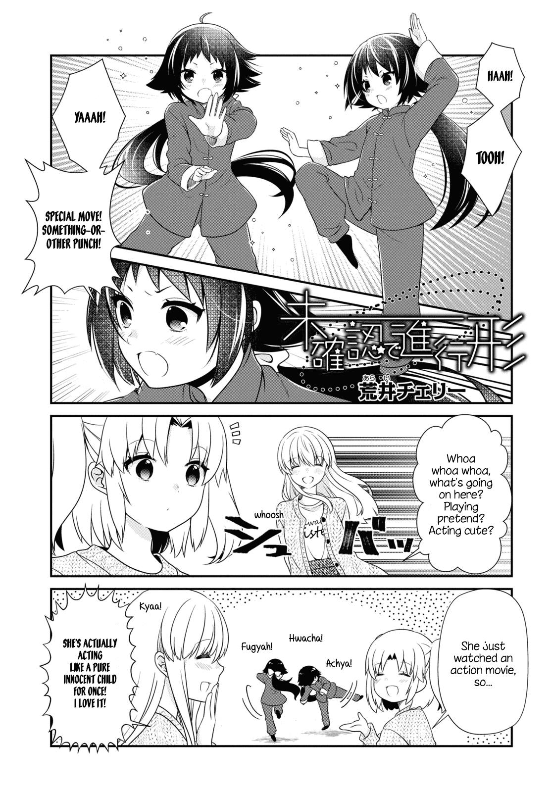 Mikakunin De Shinkoukei - Chapter 177