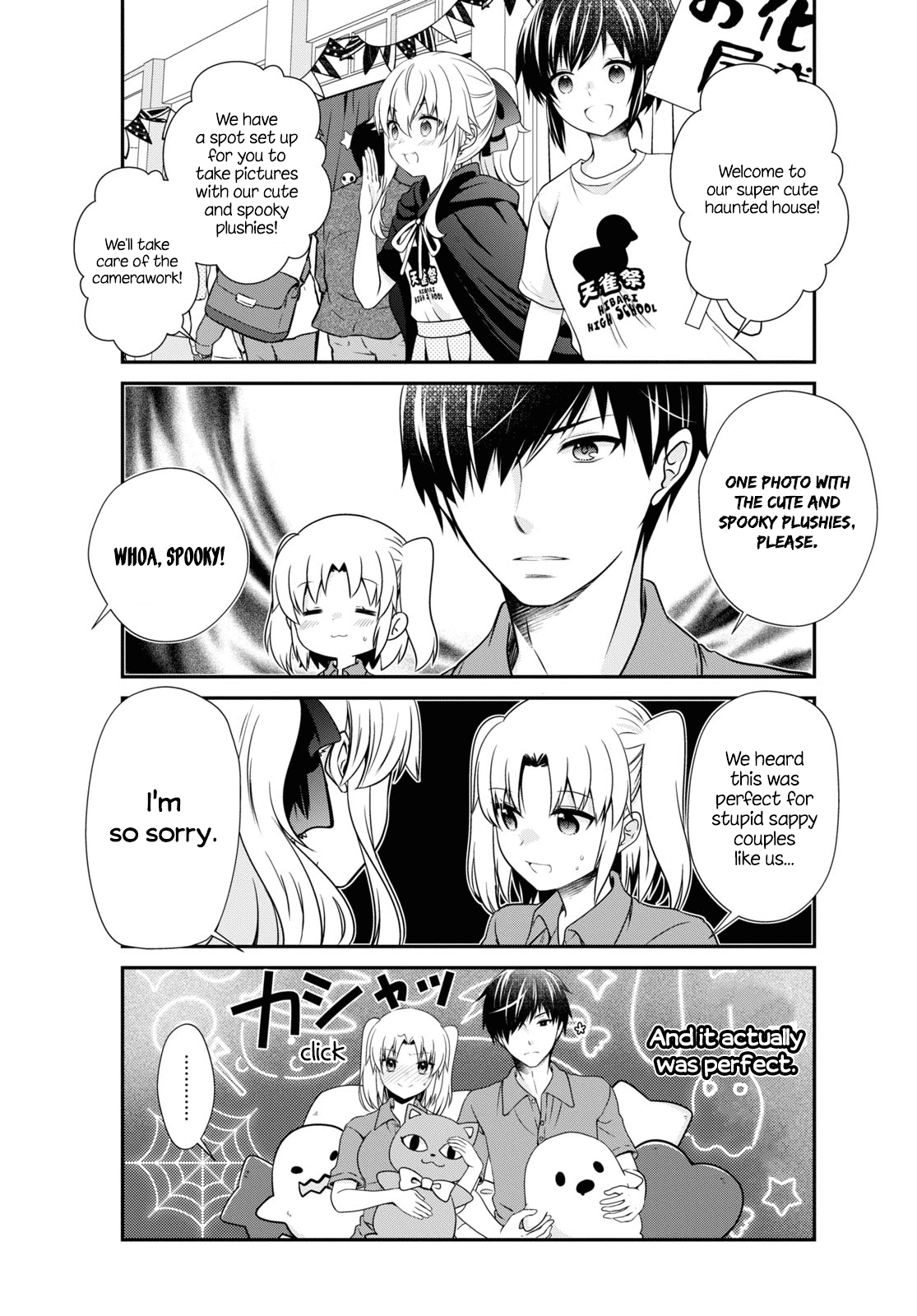 Mikakunin De Shinkoukei - Chapter 172