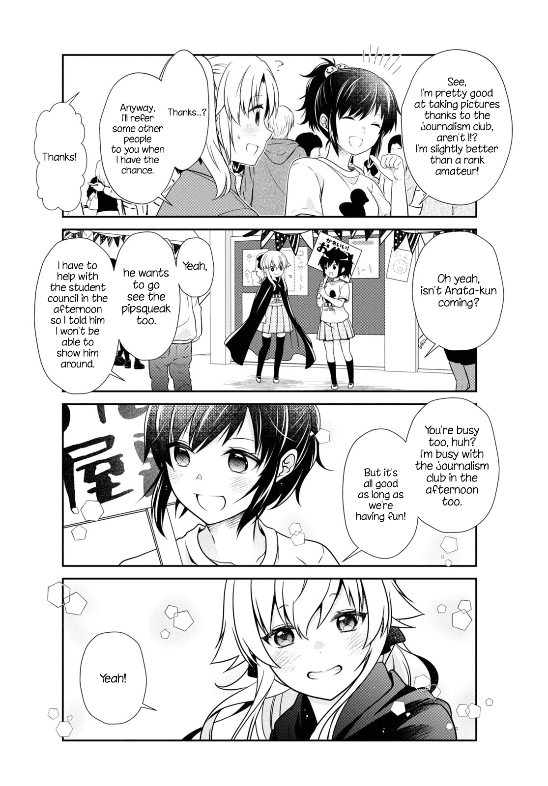 Mikakunin De Shinkoukei - Chapter 172