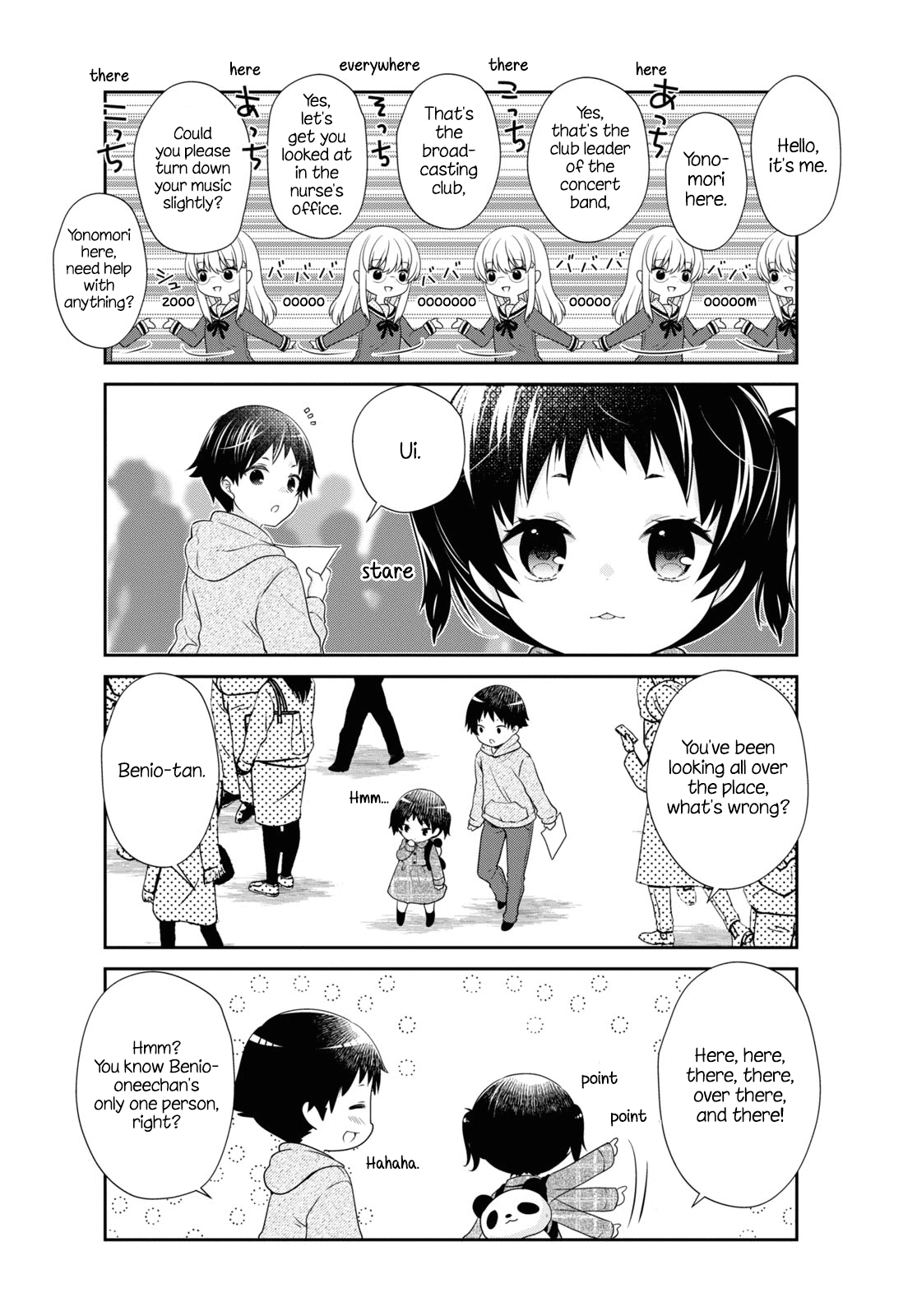 Mikakunin De Shinkoukei - Chapter 172