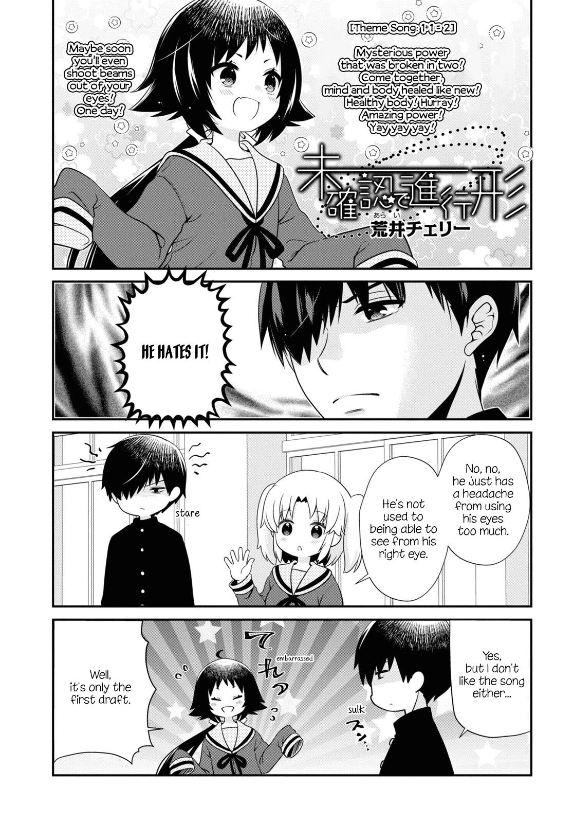 Mikakunin De Shinkoukei - Vol.16 Chapter 181