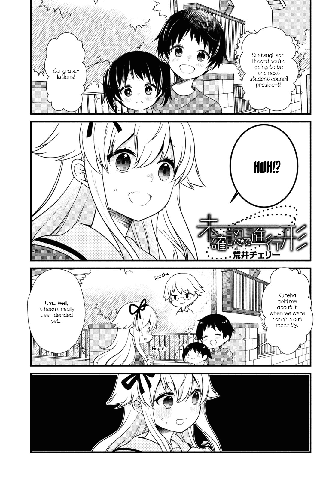 Mikakunin De Shinkoukei - Chapter 179