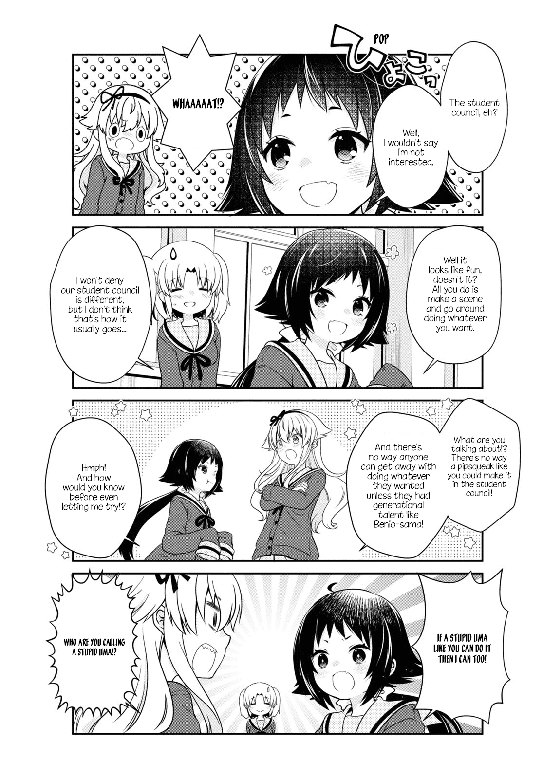 Mikakunin De Shinkoukei - Chapter 179