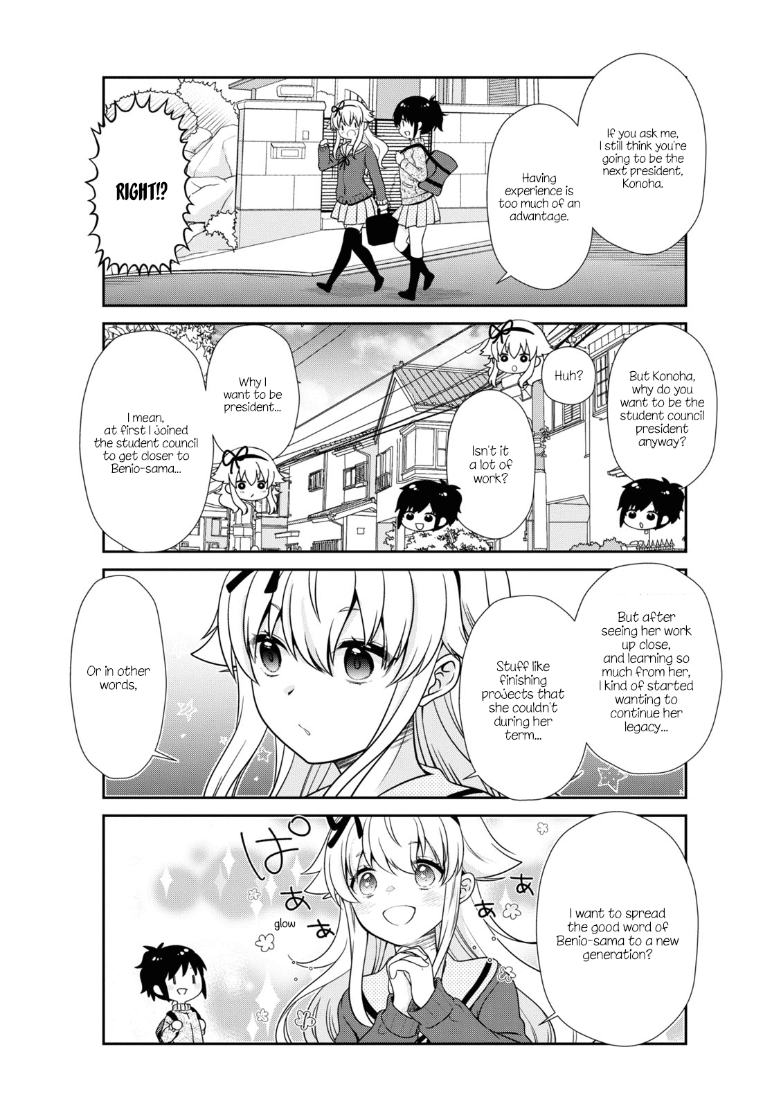 Mikakunin De Shinkoukei - Chapter 179