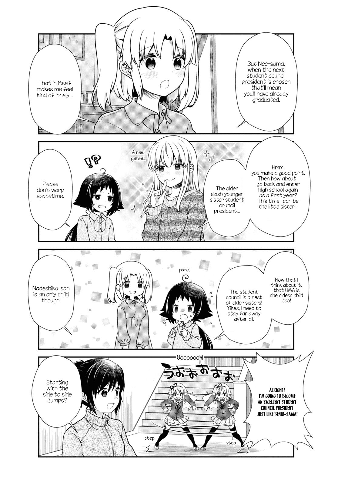 Mikakunin De Shinkoukei - Chapter 179