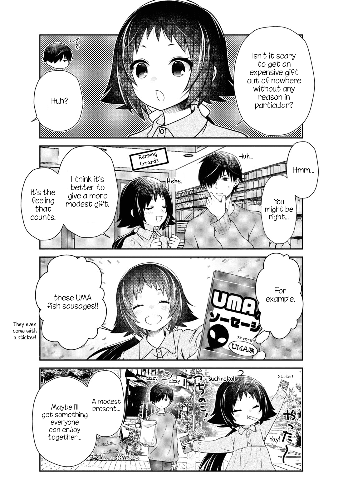 Mikakunin De Shinkoukei - Vol.16 Chapter 184