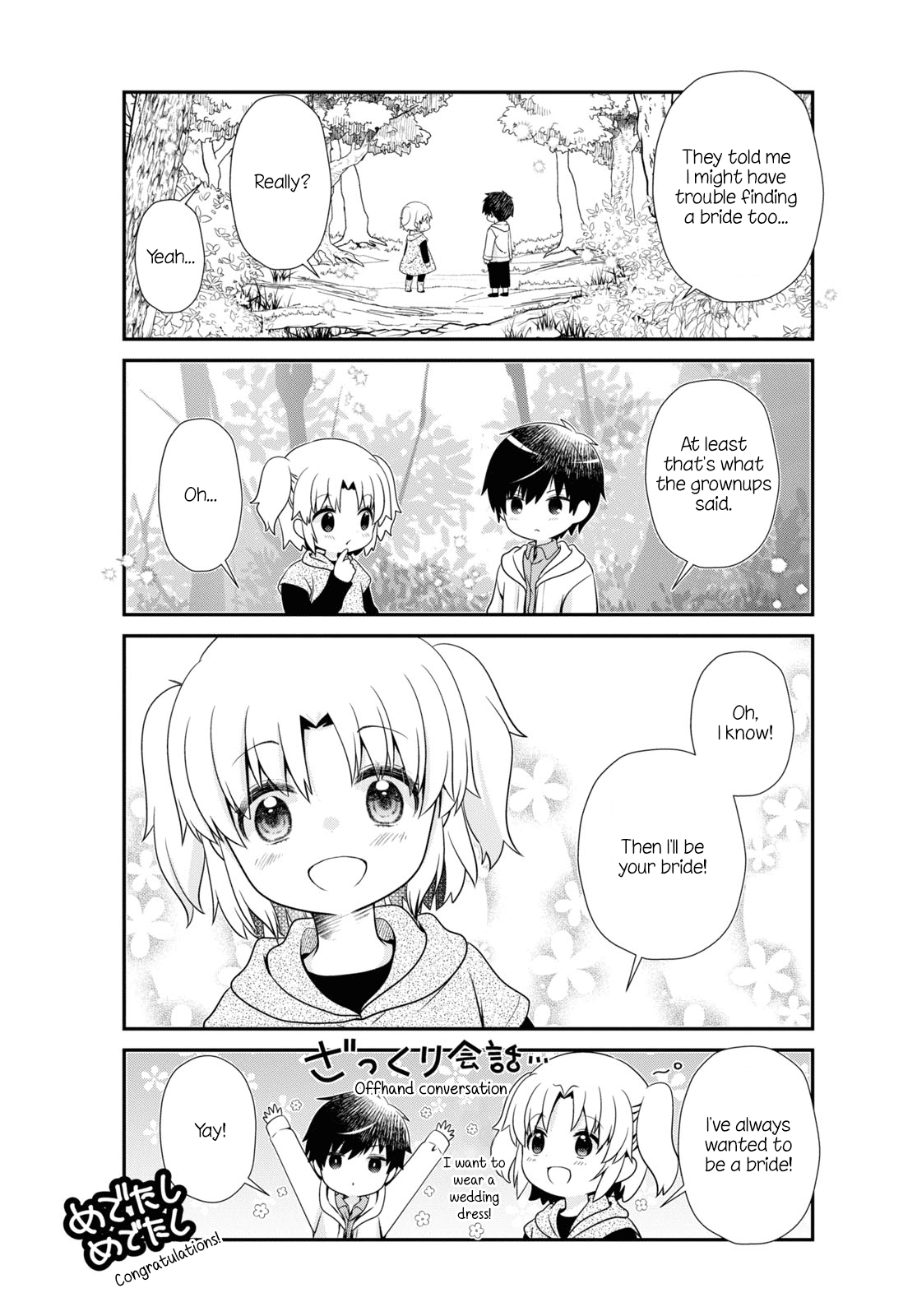 Mikakunin De Shinkoukei - Vol.16 Chapter 187