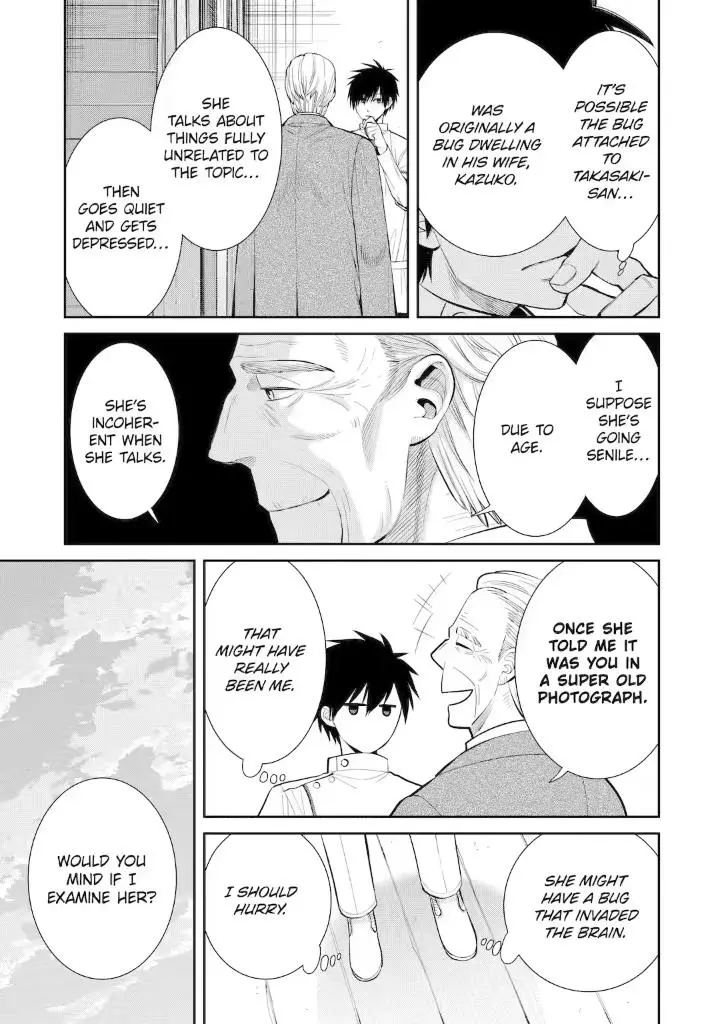 Shihyakushiki - Chapter 3.1