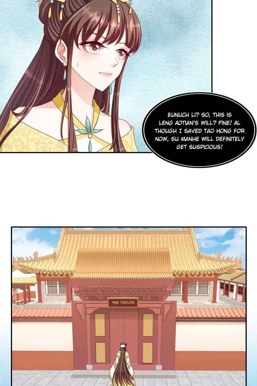 Empress' Conquest - Chapter 199