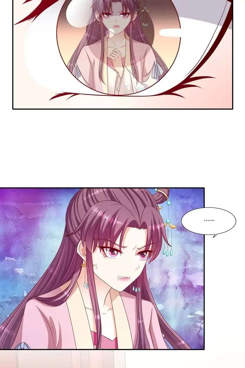 Empress' Conquest - Chapter 199