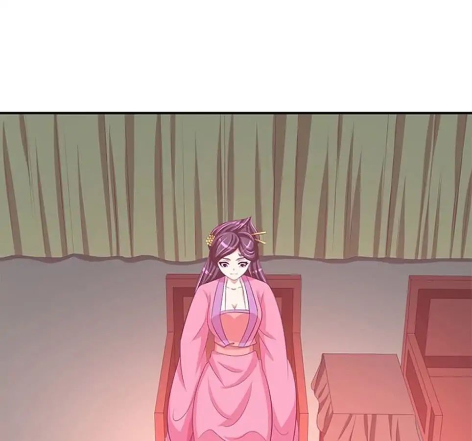 Empress' Conquest - Chapter 52