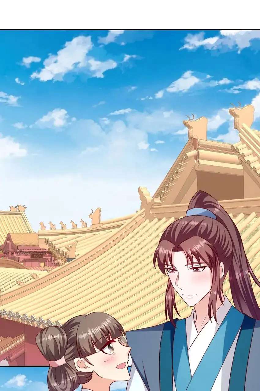 Empress' Conquest - Chapter 223