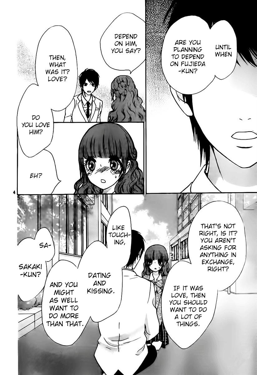 Boku No Robot - Vol.2 Chapter 7 : Love And Dependence