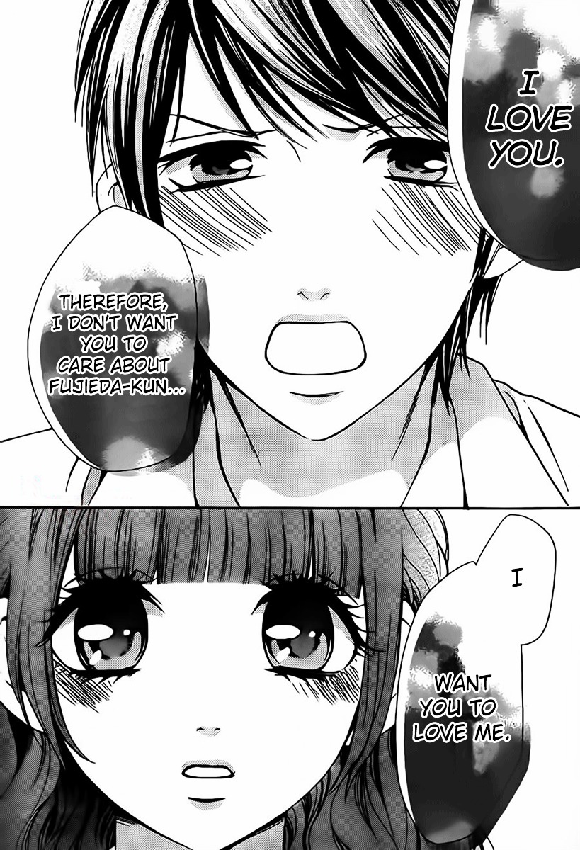 Boku No Robot - Vol.2 Chapter 7 : Love And Dependence