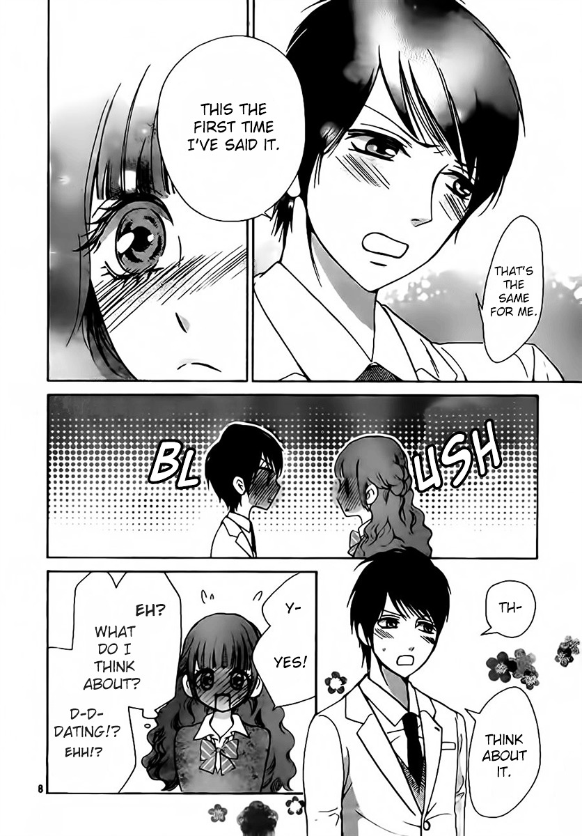 Boku No Robot - Vol.2 Chapter 7 : Love And Dependence