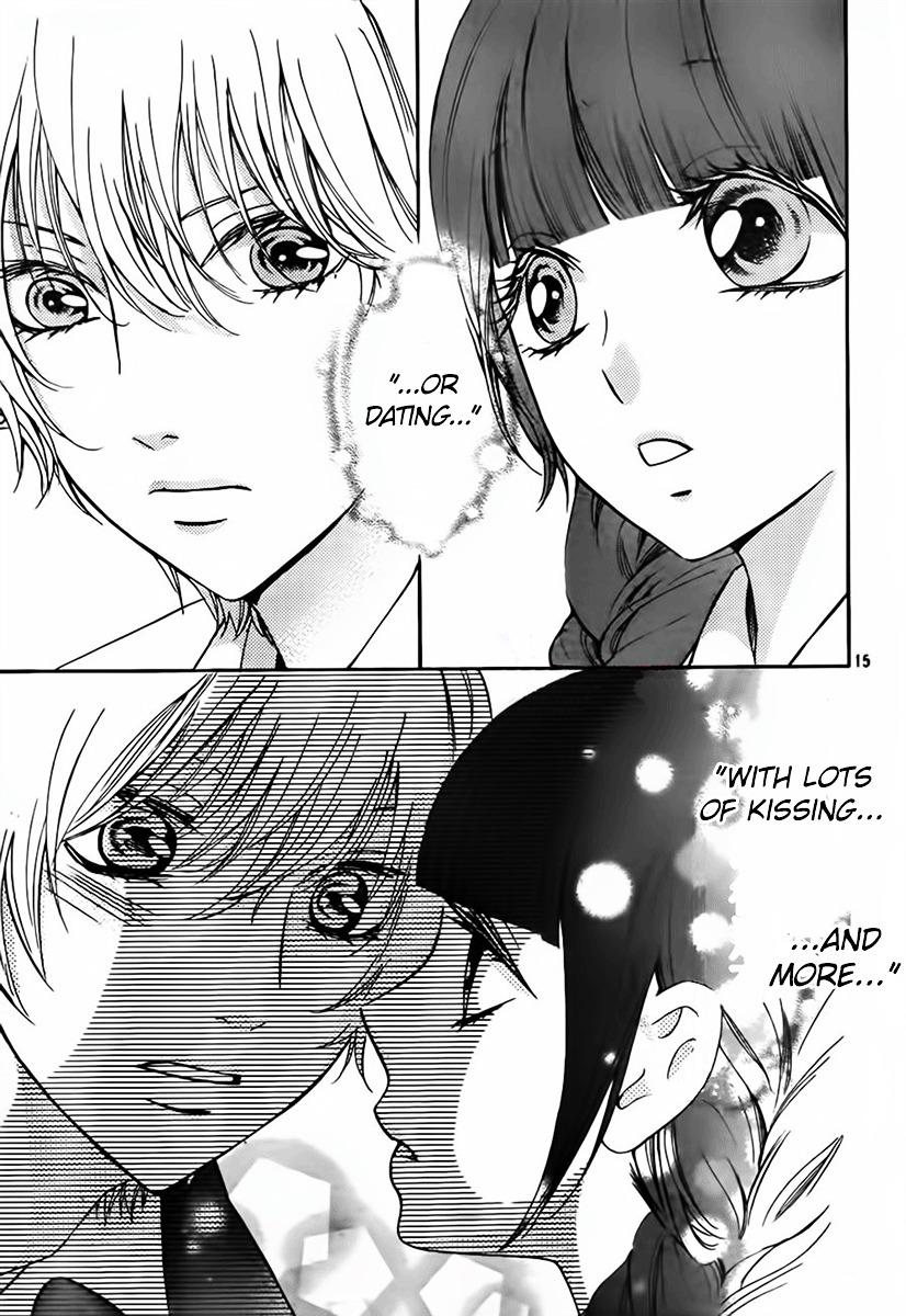 Boku No Robot - Vol.2 Chapter 7 : Love And Dependence