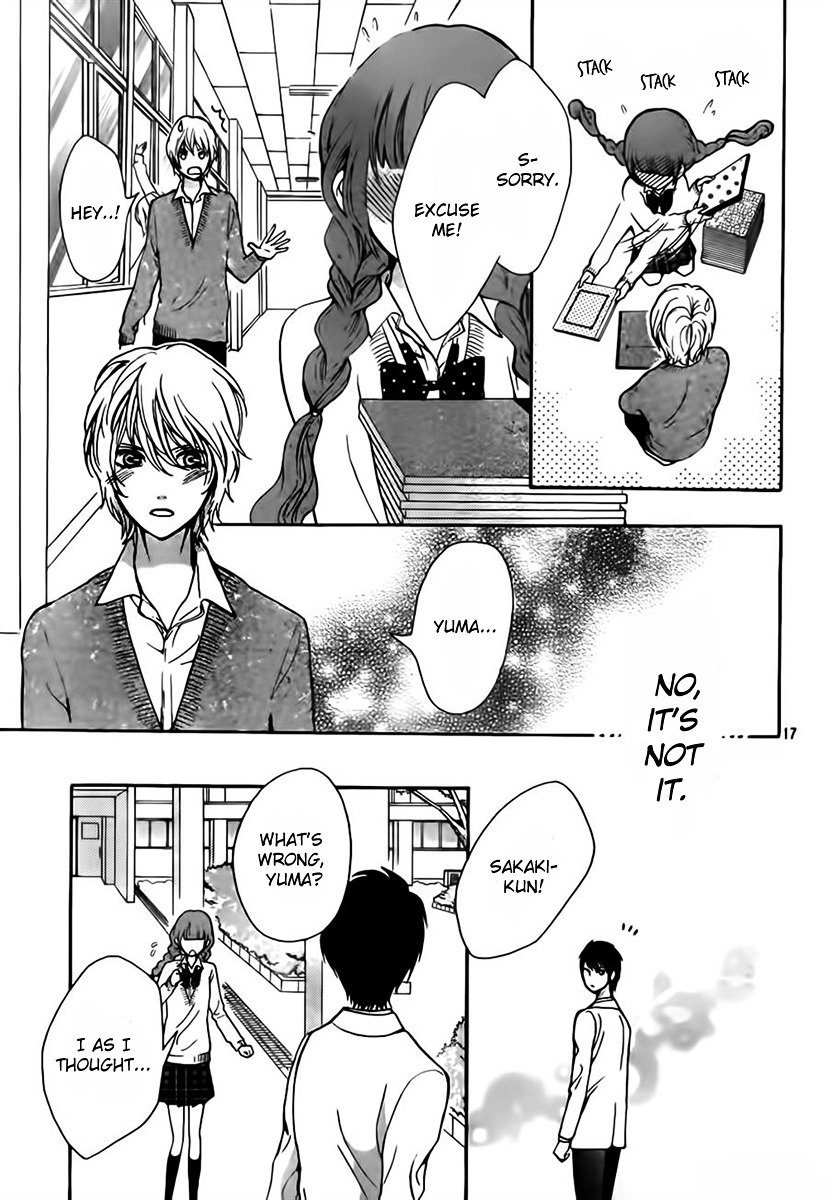 Boku No Robot - Vol.2 Chapter 7 : Love And Dependence