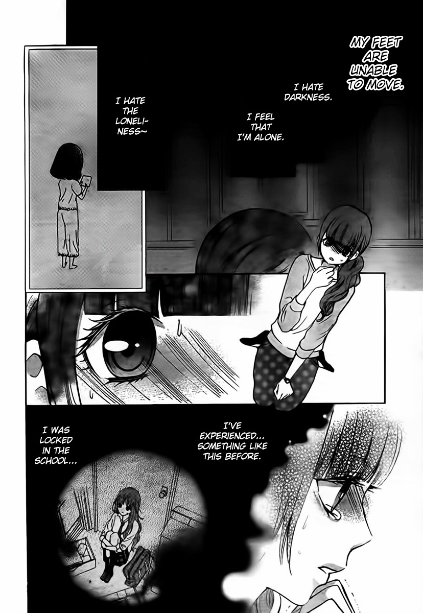 Boku No Robot - Vol.2 Chapter 7 : Love And Dependence