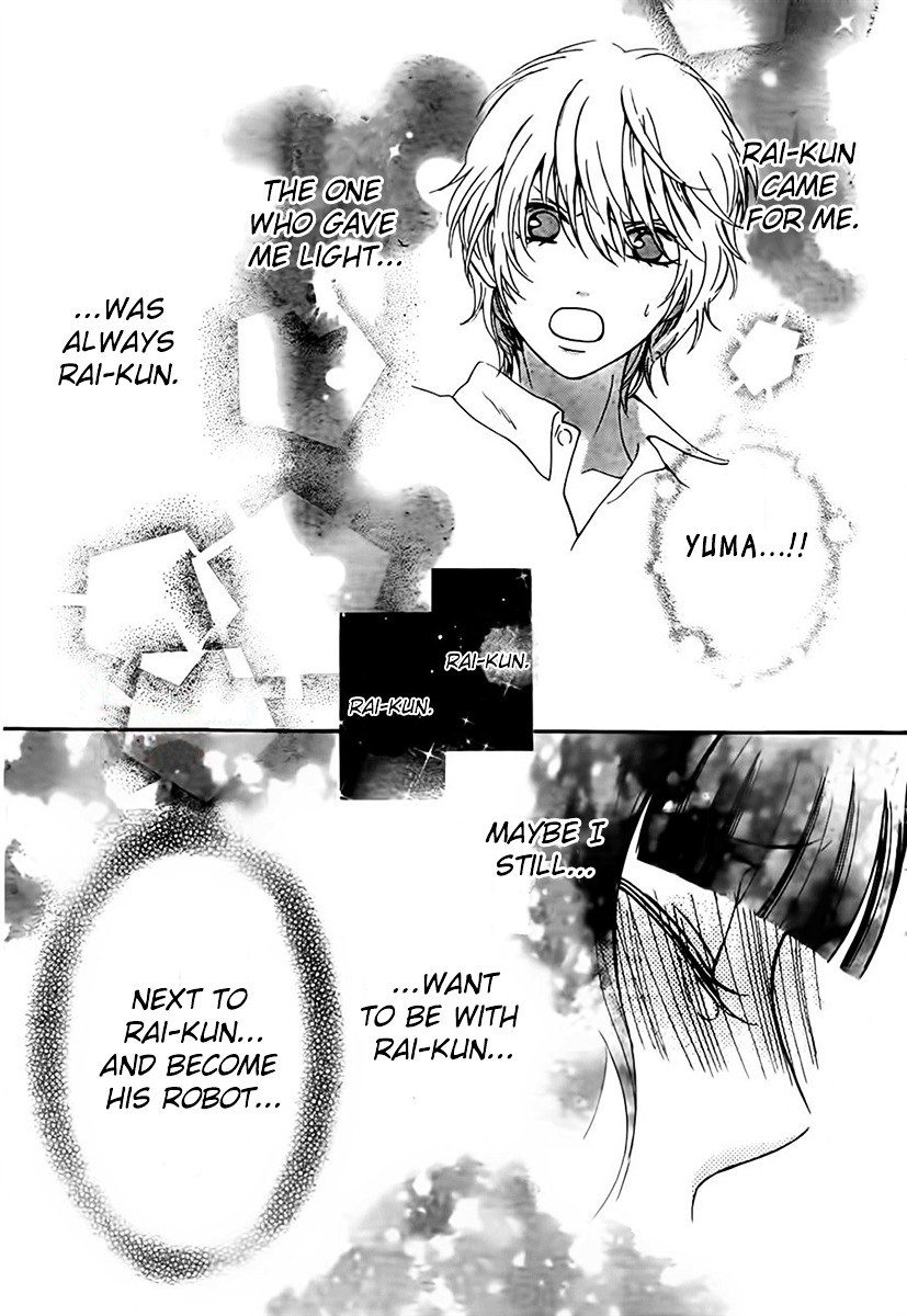 Boku No Robot - Vol.2 Chapter 7 : Love And Dependence