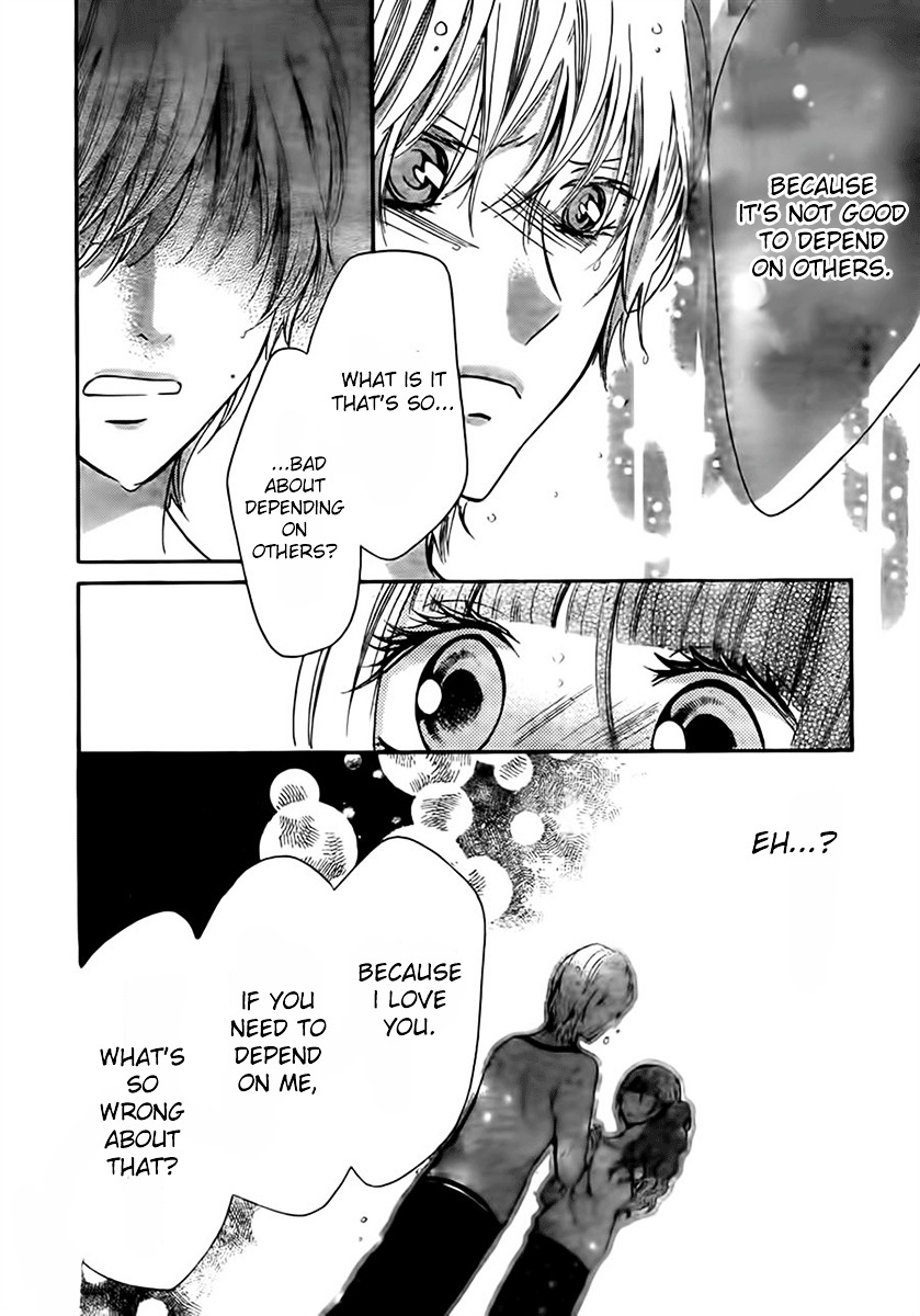 Boku No Robot - Vol.2 Chapter 7 : Love And Dependence