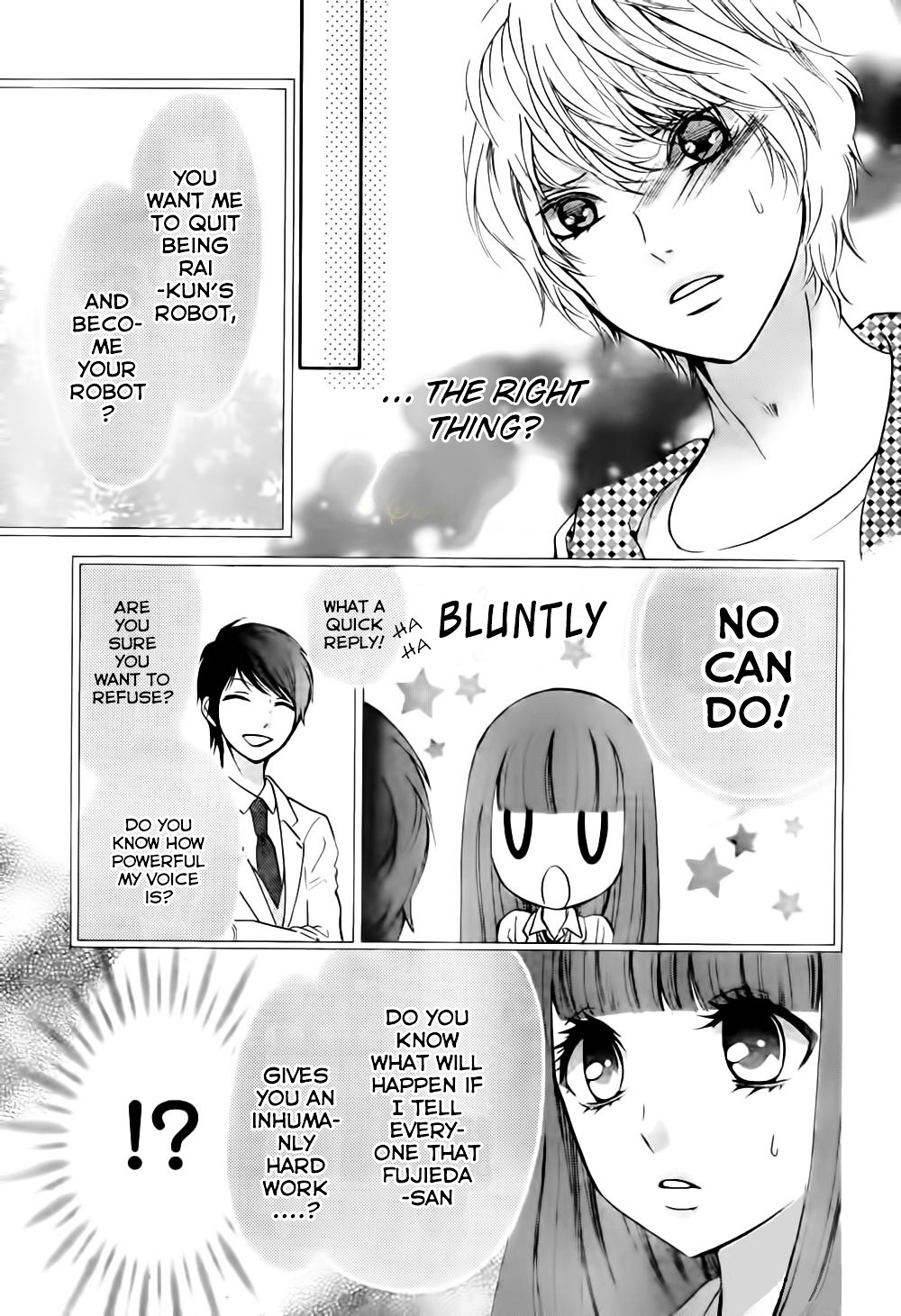 Boku No Robot - Vol.2 Chapter 6 : The Journey Towards Perfection