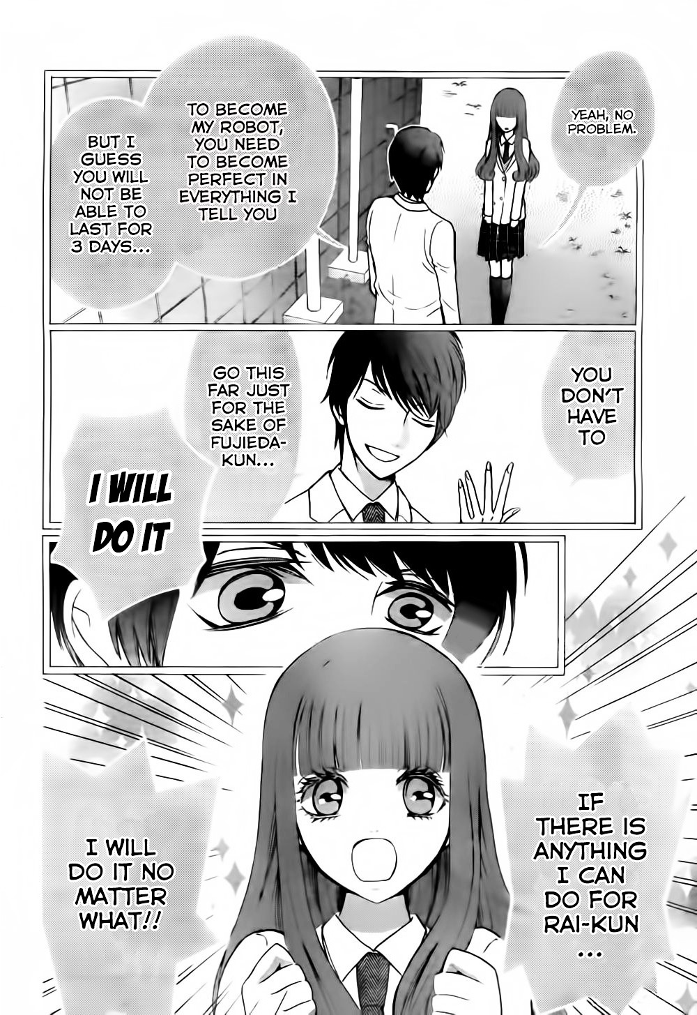 Boku No Robot - Vol.2 Chapter 6 : The Journey Towards Perfection