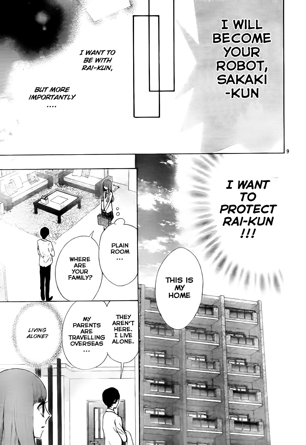 Boku No Robot - Vol.2 Chapter 6 : The Journey Towards Perfection