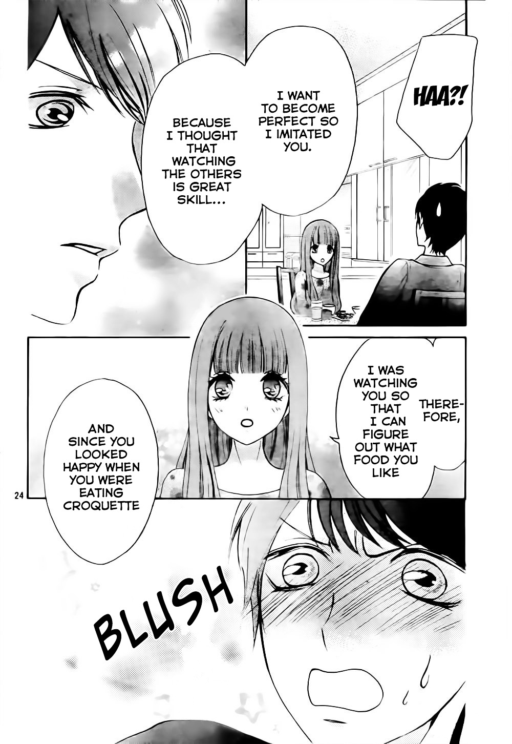 Boku No Robot - Vol.2 Chapter 6 : The Journey Towards Perfection