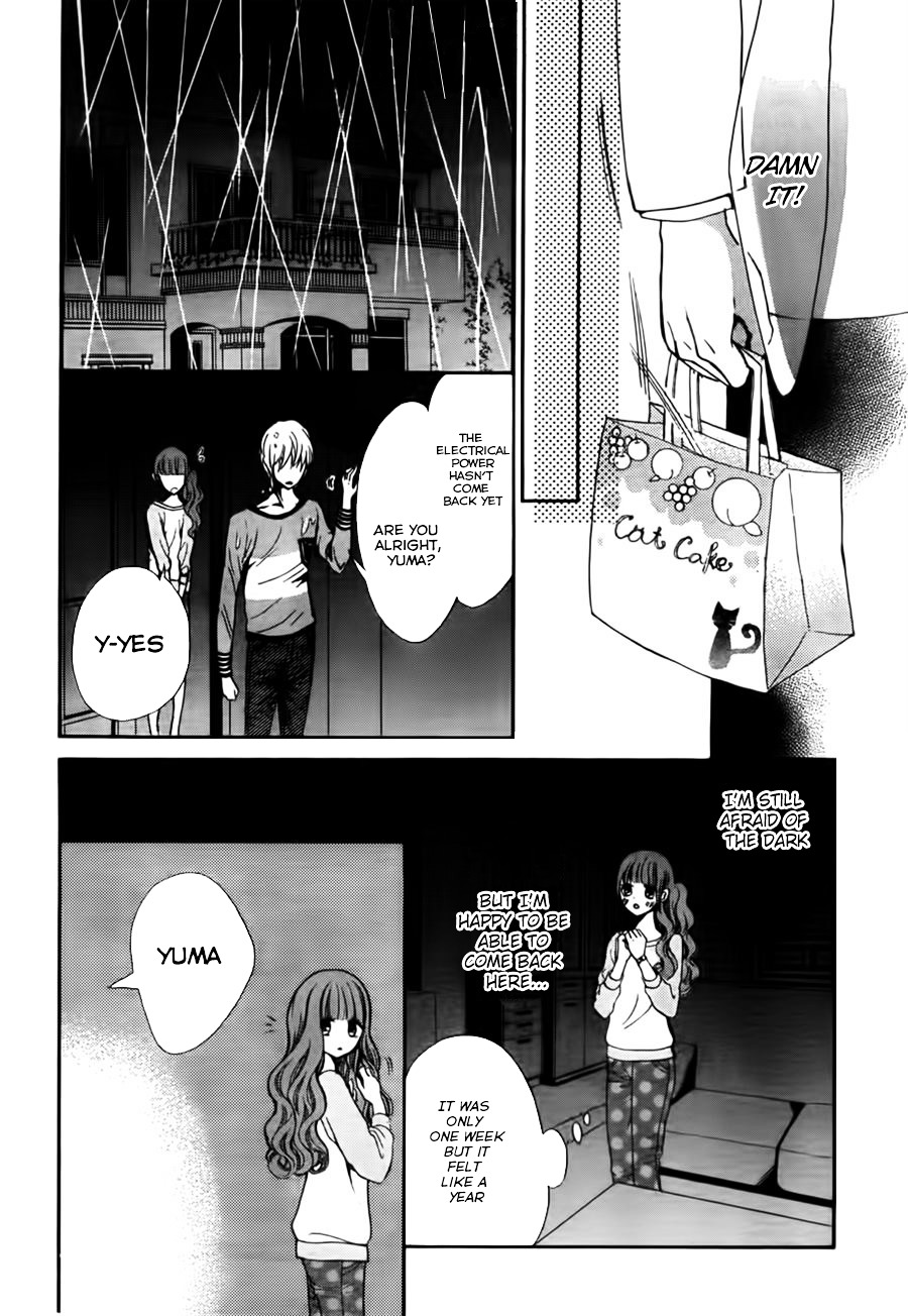 Boku No Robot - Vol.2 Chapter 8--End- : Rai-Kun S Lover