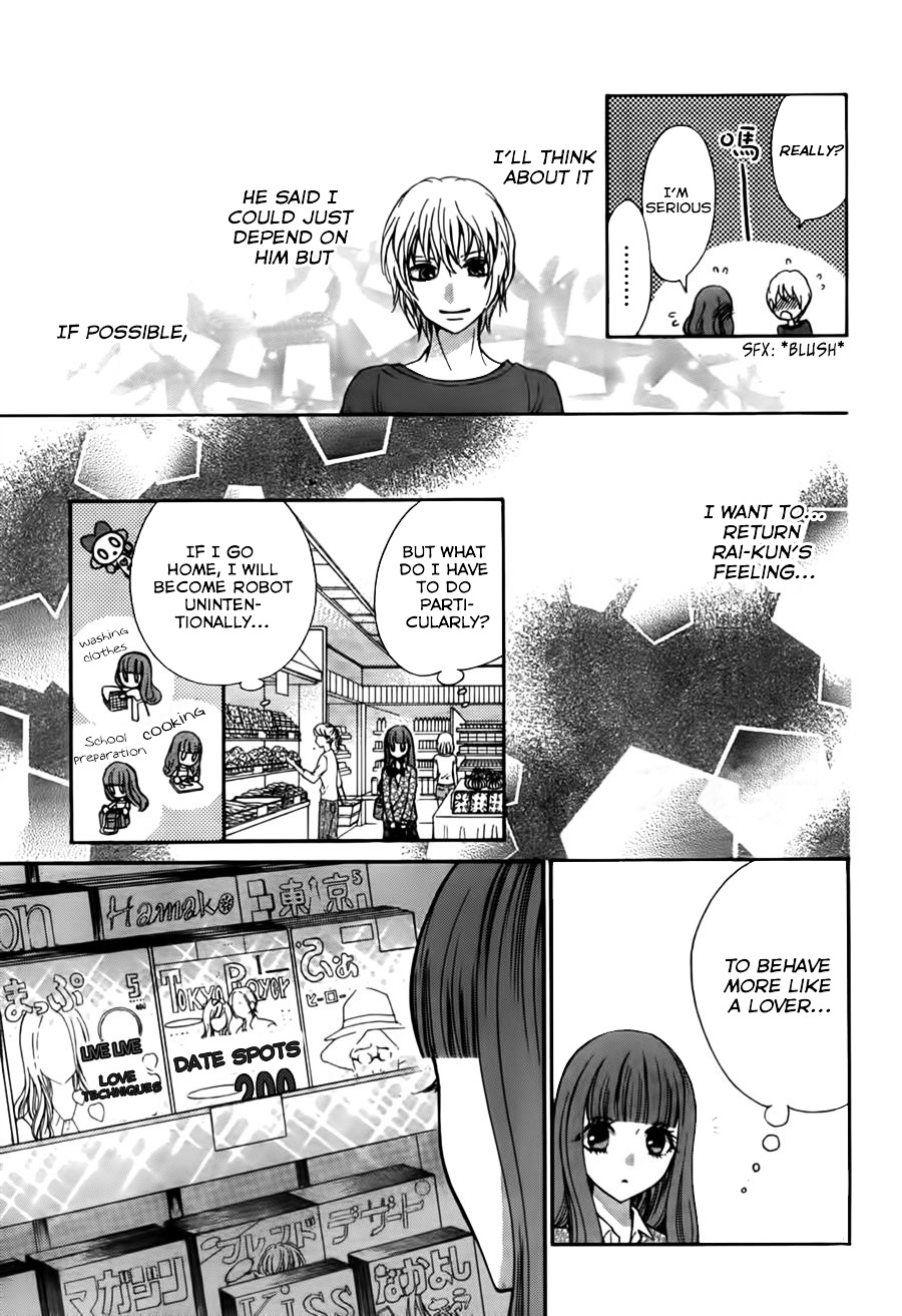 Boku No Robot - Vol.2 Chapter 8--End- : Rai-Kun S Lover