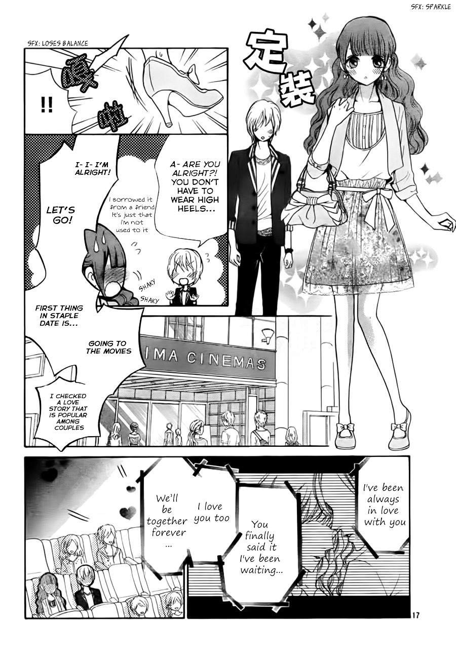 Boku No Robot - Vol.2 Chapter 8--End- : Rai-Kun S Lover