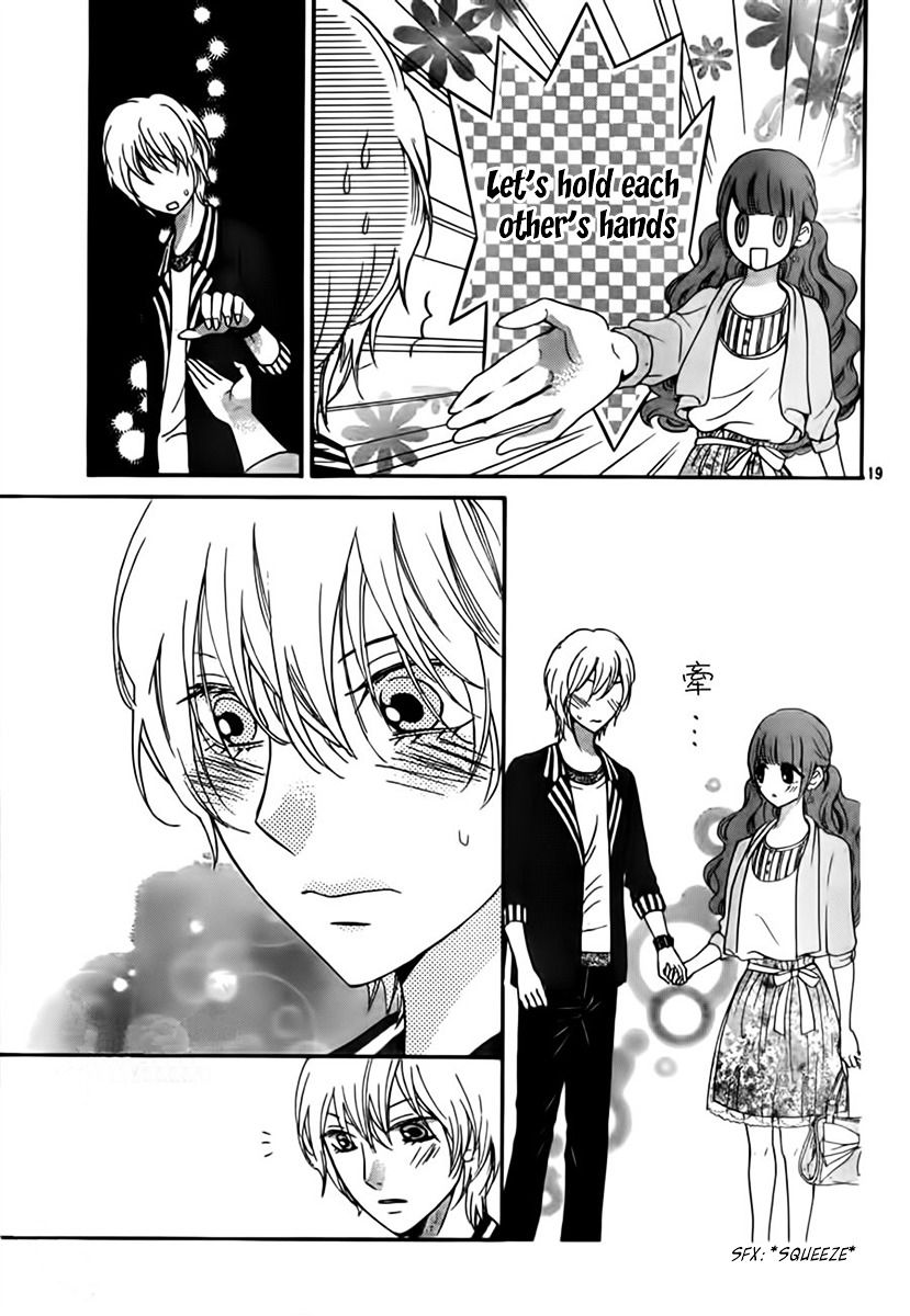 Boku No Robot - Vol.2 Chapter 8--End- : Rai-Kun S Lover