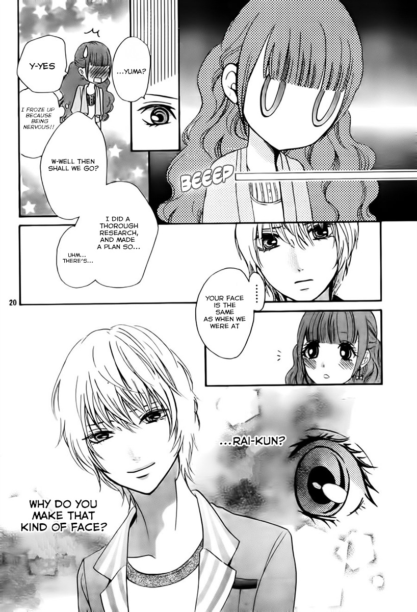 Boku No Robot - Vol.2 Chapter 8--End- : Rai-Kun S Lover