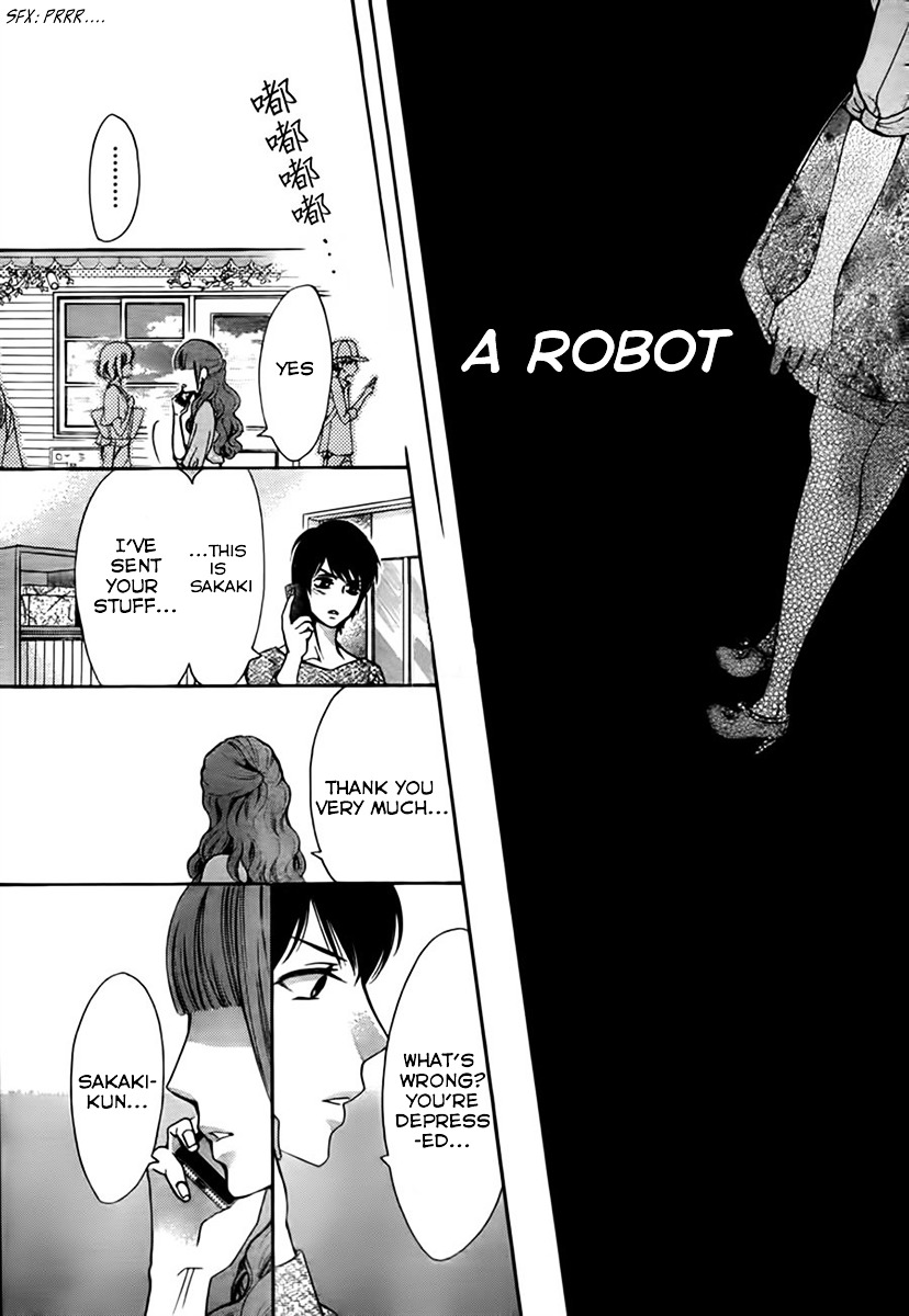 Boku No Robot - Vol.2 Chapter 8--End- : Rai-Kun S Lover