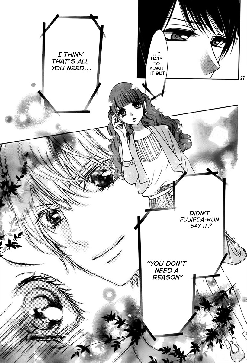 Boku No Robot - Vol.2 Chapter 8--End- : Rai-Kun S Lover