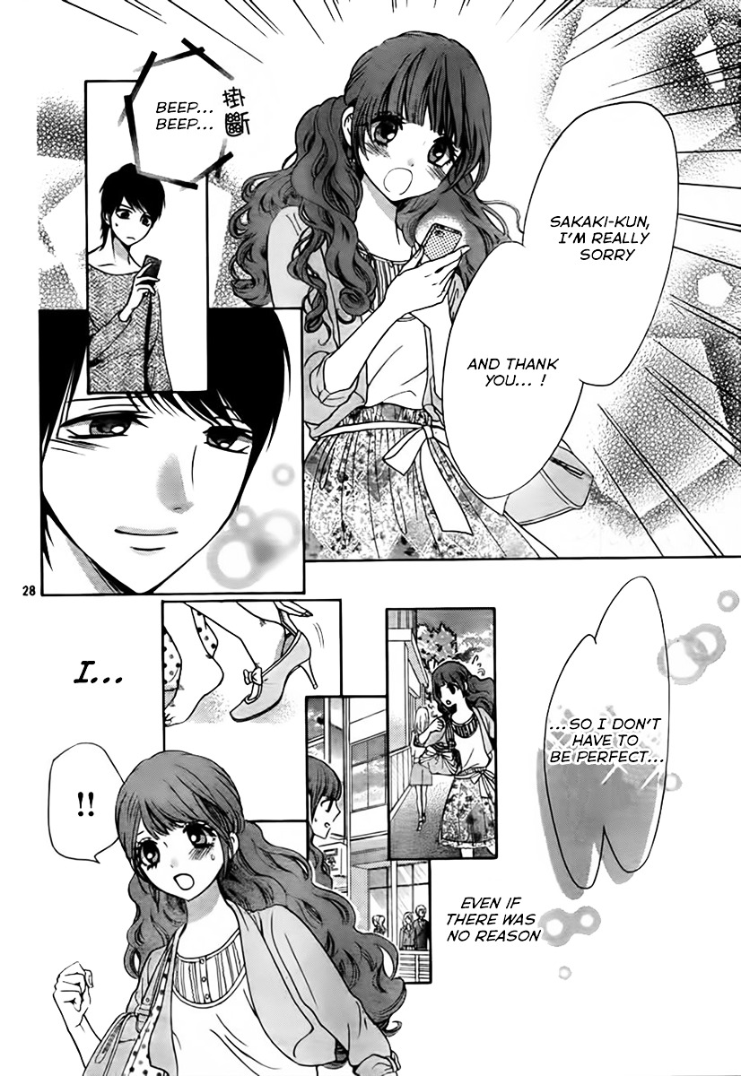 Boku No Robot - Vol.2 Chapter 8--End- : Rai-Kun S Lover