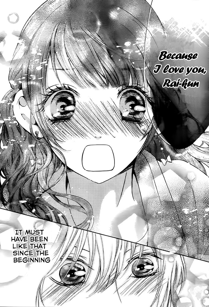 Boku No Robot - Vol.2 Chapter 8--End- : Rai-Kun S Lover