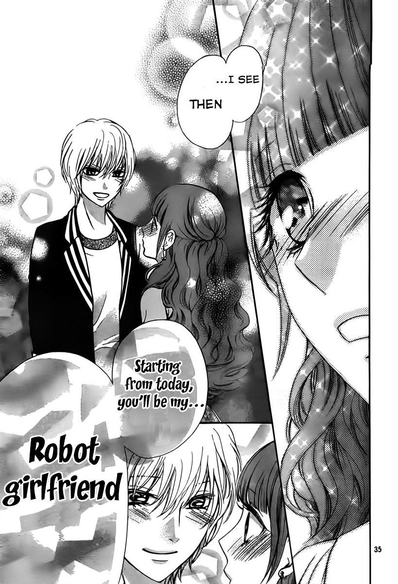 Boku No Robot - Vol.2 Chapter 8--End- : Rai-Kun S Lover