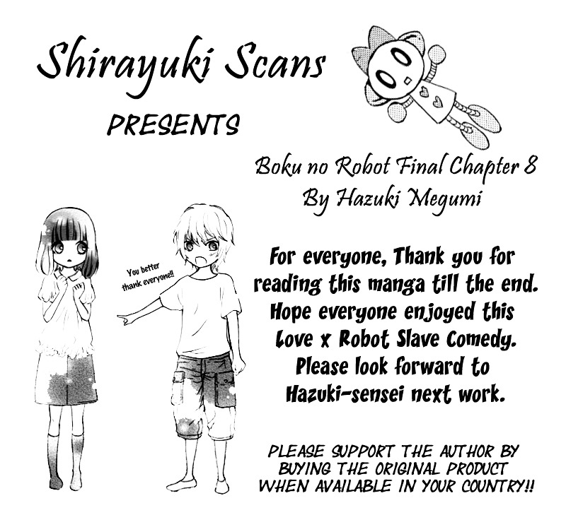 Boku No Robot - Vol.2 Chapter 8--End- : Rai-Kun S Lover