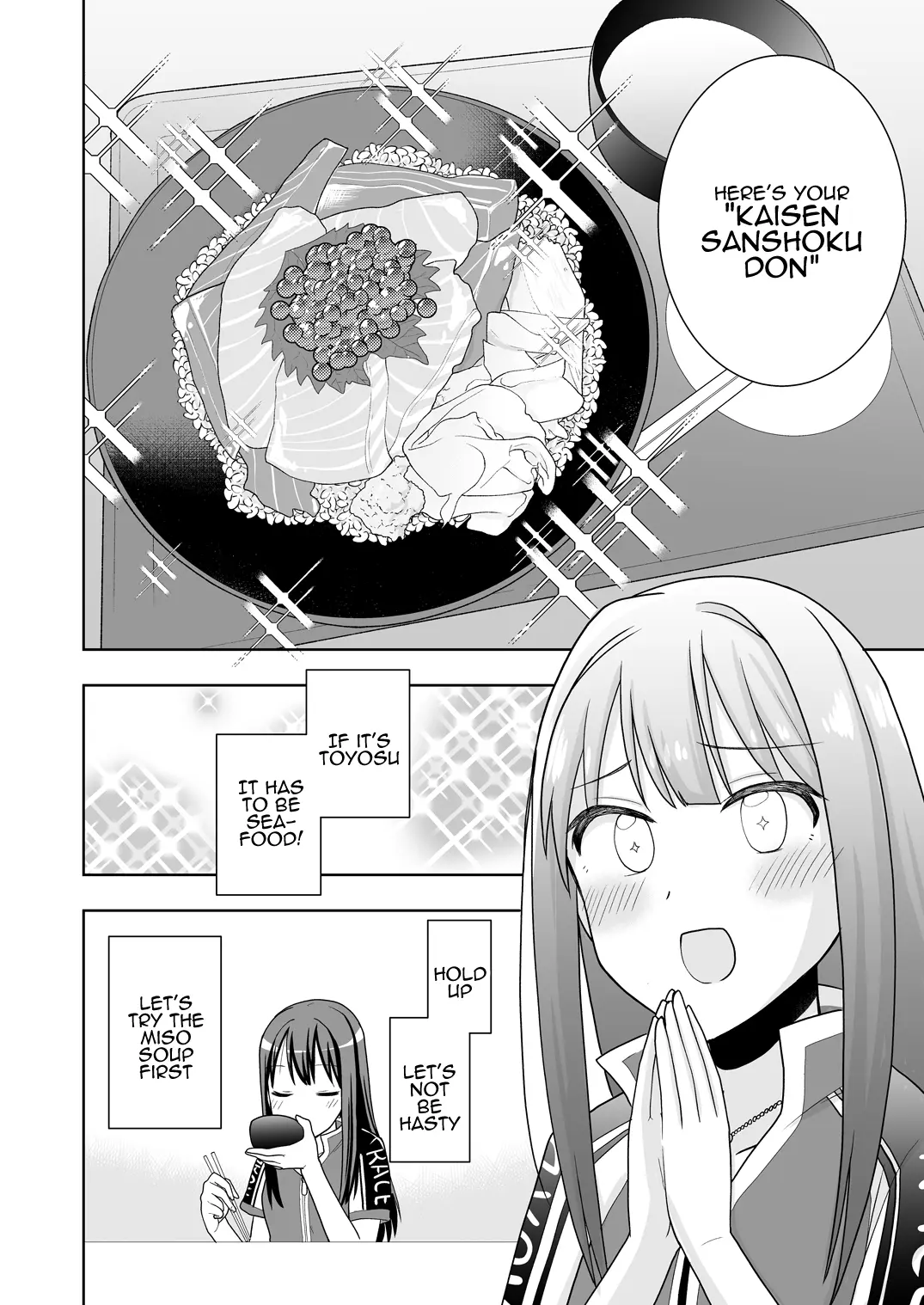 The Idolm@Ster Cinderella Girls - Shiburin Ga Jitensha De Gohan O Tabe Ni Iku Ohanashi (Doujinshi) - Vol.1 Chapter 1